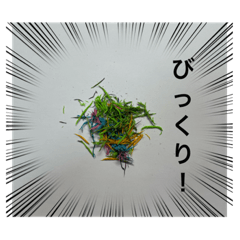 がちの消しカスくんスタンプ