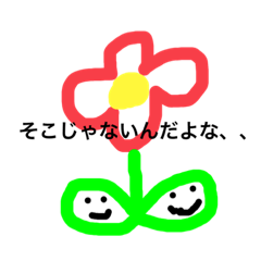 タフマニアビーフン