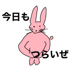 のりちゃんずファミリー