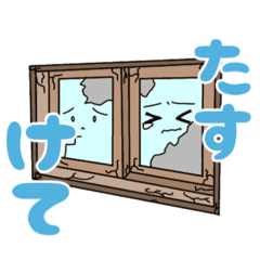 こまどくんスタンプ