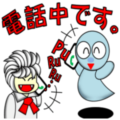 子供のお化けスタンプ4 ～ 友達できた ～