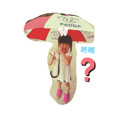 Nancy_20210831181417