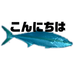 お魚さん達のスタンプ2