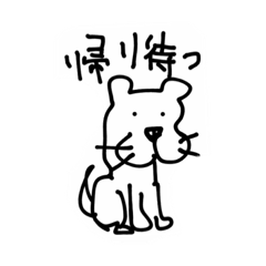 つかわないでくださいおねがいします