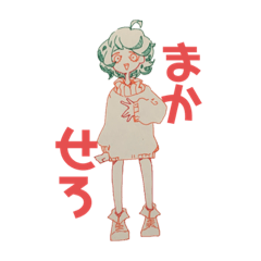 パッションすたんぷ