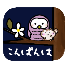 かわいいもちすけ【第一弾】