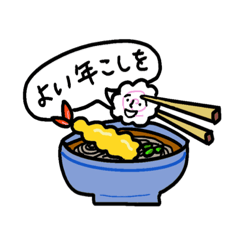 Funny & Cute Shougatsu/New Year Stickers