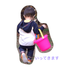 太陽くんの日常