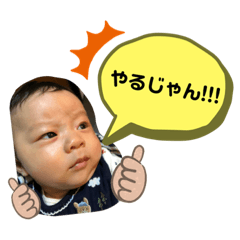 げんちゃん、その②