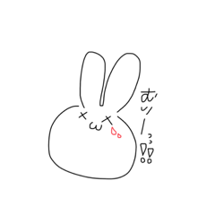 喜怒哀楽激しいうさぎ