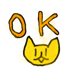 ねことねこがみさまとねこさん1