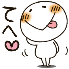 まるぴ★のリアクション