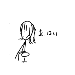 僕の坂本の日常。