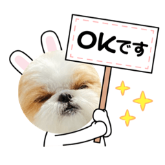 とらおとらっちゃん