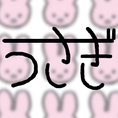 ちょっとそこの君～～～～！！！