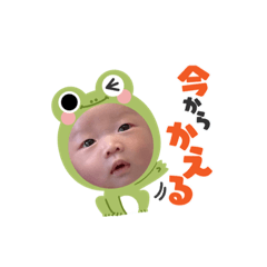 可愛い蒼ちゃん☺︎