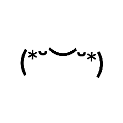顔文字だんよ(* ´ ꒳ ｀*  )