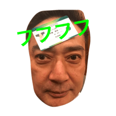 ベロベロすけの皆さん2