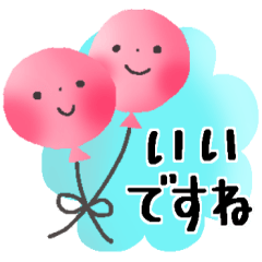 サクっと送れる＊贈るスタンプ＊3