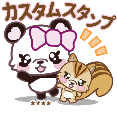 動物フレンズ♡ねこぱんミィCUTEカスタム