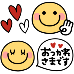 可愛いスマイル♡毎日使える日常言葉