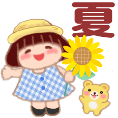 毎日使える「でぶりん」夏2