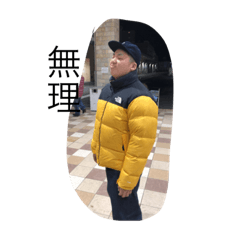 リョータの日常