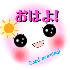 Smile&Smile! 友達用!背景が動くよ☆