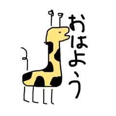 絵心高めスタンプ