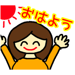 ひまおばちゃんすたんぷ⑧