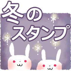 冬のスタンプ＊クリスマス＊年末年始＊9