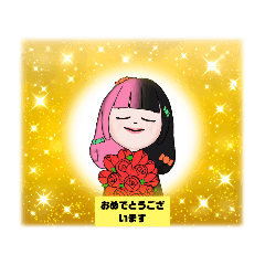 久川ぴんくちゃんスタンプたたにきいら♪作