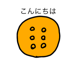 野球と見せかけてボーリング