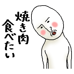 白いおっちゃん その４