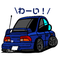 ゆるゆるか〜ず2