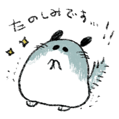 へちょぶつスタンプ