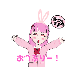 さとみくん推し女子