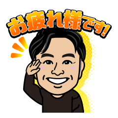 Ono-san originalsticker