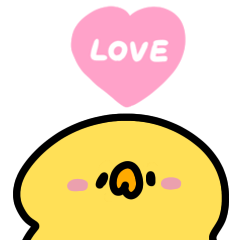 気持ちを伝えるへんてこなヒヨコ②