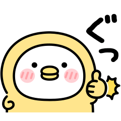 ちびトリ★黄色いタイツ