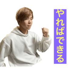 そんな日しかないらしい