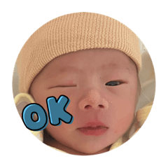 あおくんスタンプ⋆͛*͛ ͙͛⋆