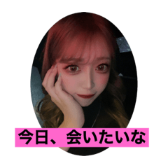 ラブヒメハニー