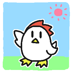 庭にはニワトリがいる。その7