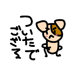 返信楽ちん！一言アニマルズ！