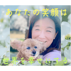 ②龍の魔法使い空