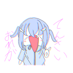 サブカルちゃんスタンプ໒꒱