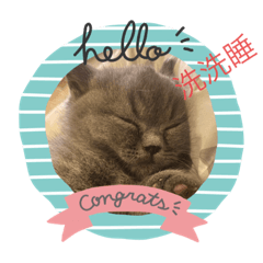 GGNana_20230724152850