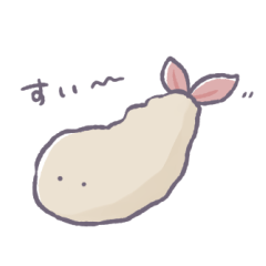 あまもりわーるど【たべもの2】