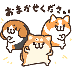 ボンレス犬　フレンズ